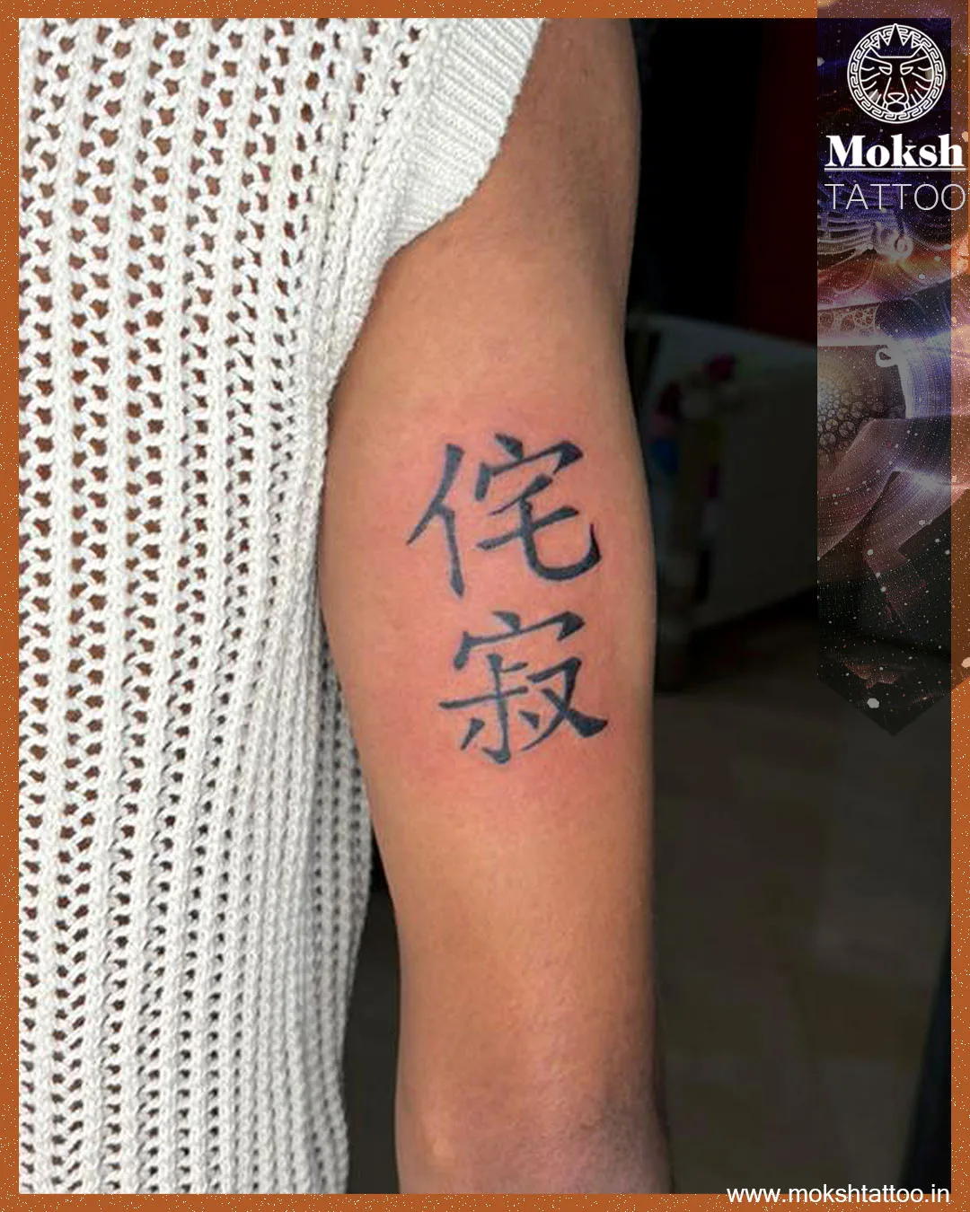 Moksh Tattoo Studio