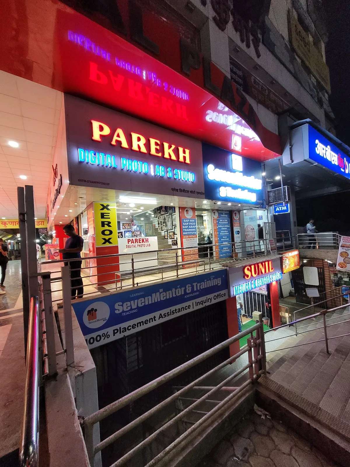 Parekh Photo Studio And Digital Color Lab