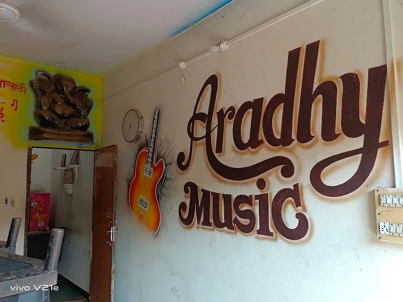 Aaradhya Music Studio