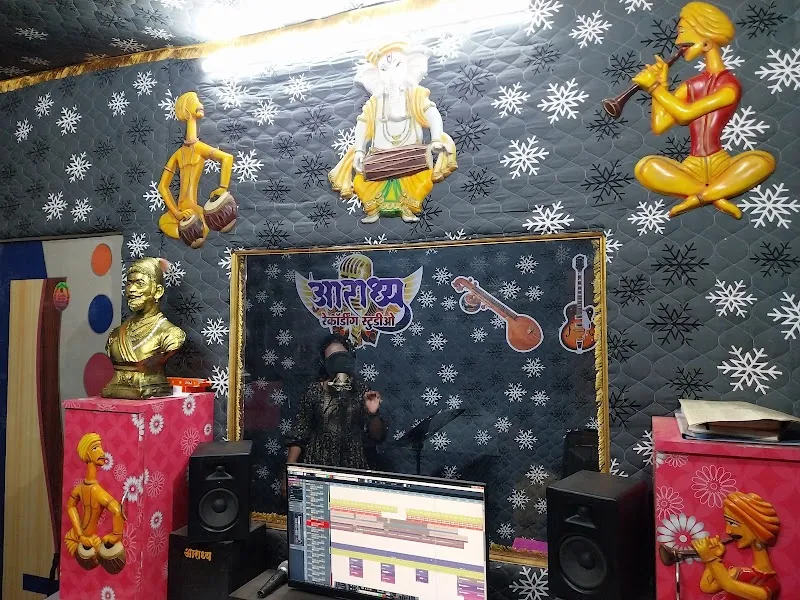 Aaradhya Music Studio