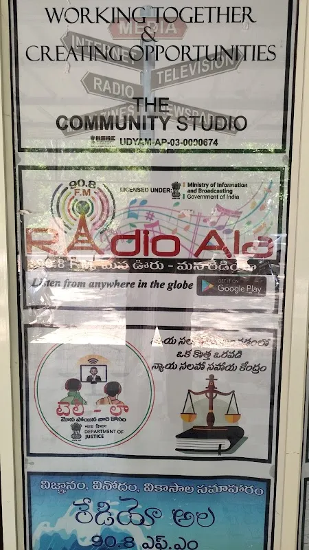 RADIO ALA 90.8 F.M STUDIO (Annex)