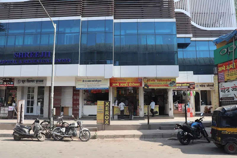 Akruti Colour Lab Photo Studio