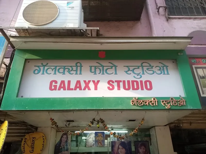 Galaxy Studio