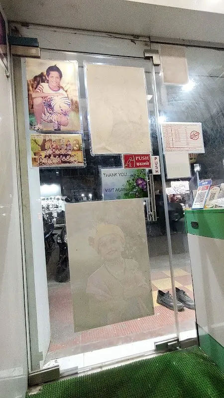 Galaxy Studio