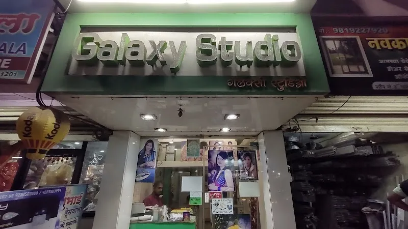 Galaxy Studio