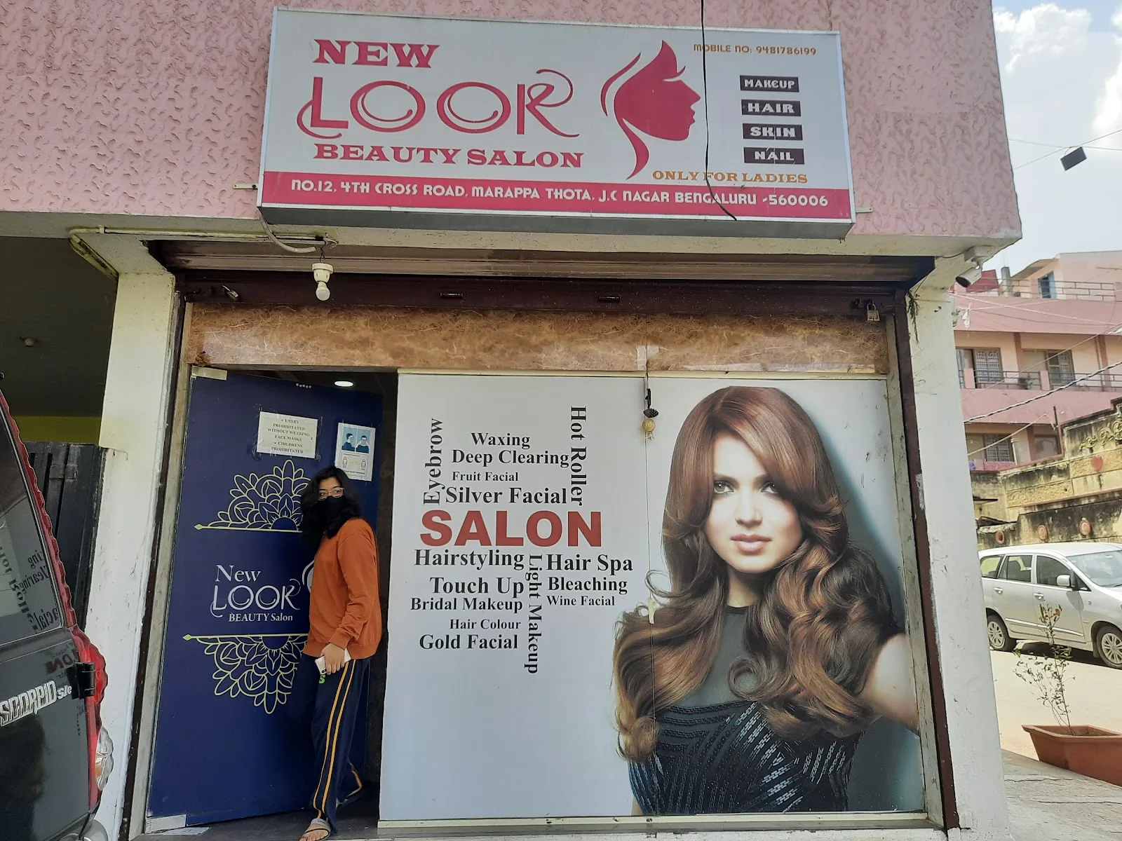 New look beauty salon