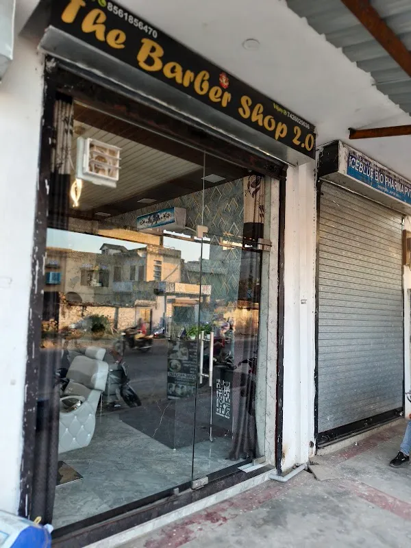 The barber shop 2.0