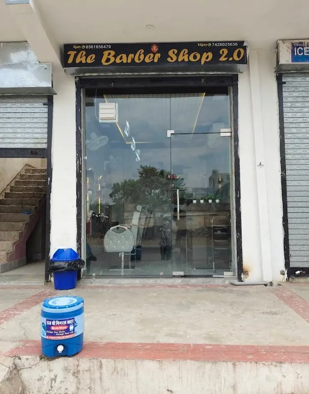 The barber shop 2.0