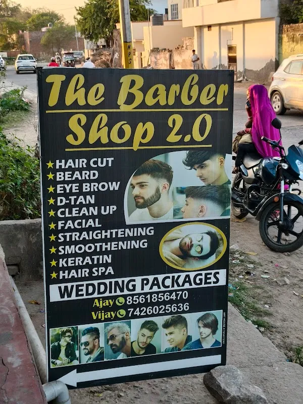 The barber shop 2.0