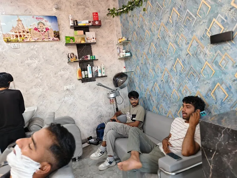The barber shop 2.0