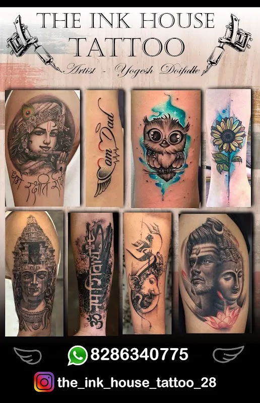 The ink house tattoo