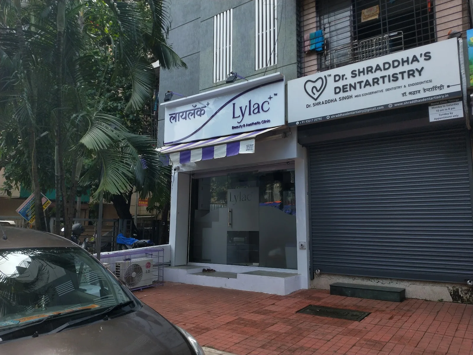 Lylac Beauty & Aesthetic Clinic