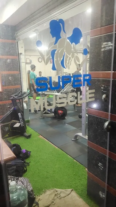 Super Muscle gym
