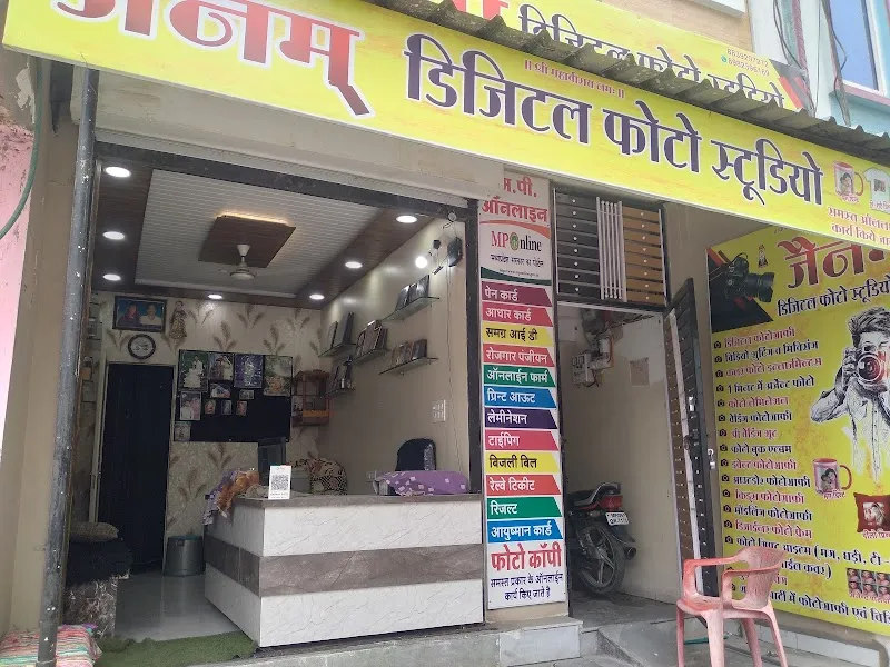 Jainam digital photo studio
