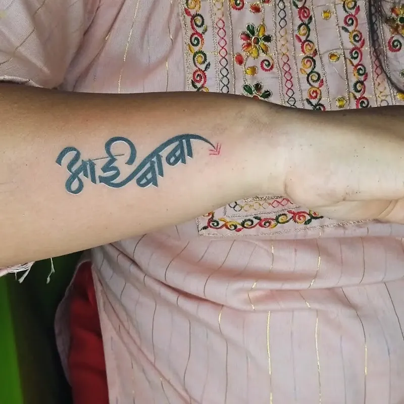 Ink Magix Tattoo Studio