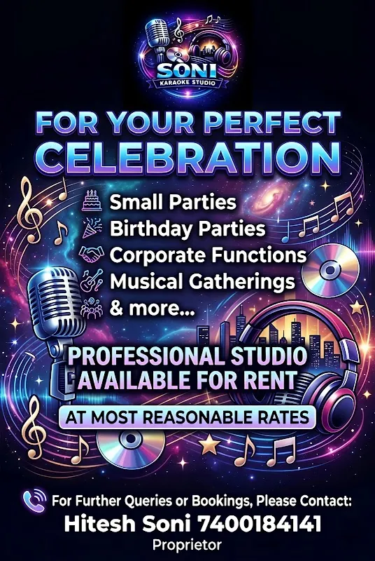 Soni Karaoke Studio