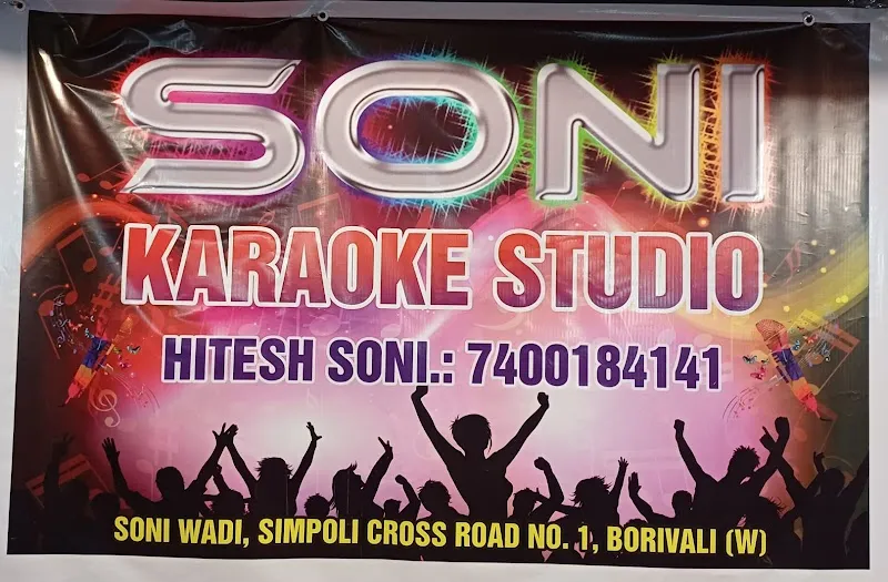 Soni Karaoke Studio