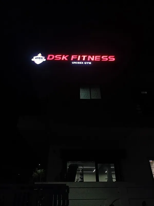 DSK FITNESS UNISEX GYM