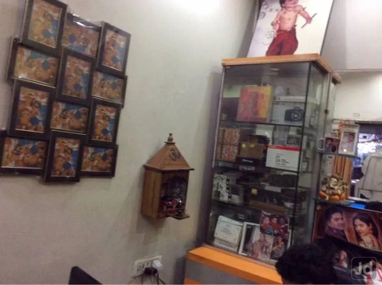 shakti studio