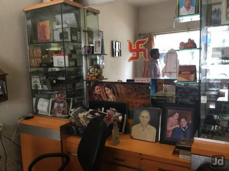 shakti studio