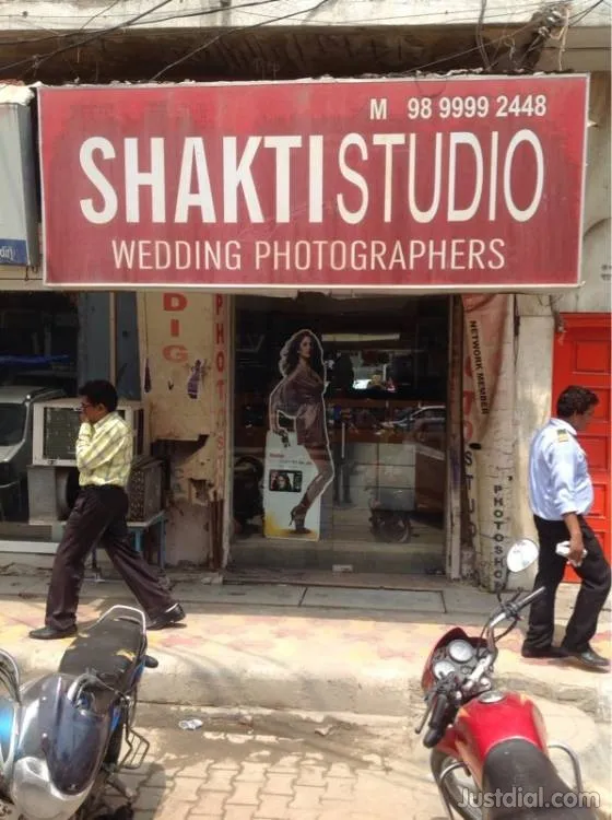 shakti studio