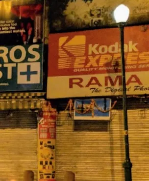 Rama Color