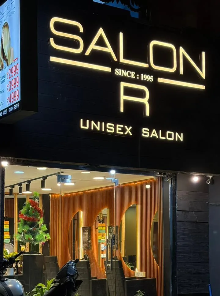 Salon R Unisex