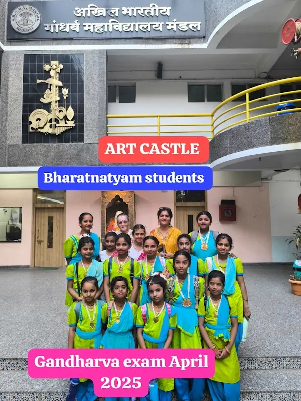 Jhankaar Dance Nrityalaya (kathak & Bharatnatyam)