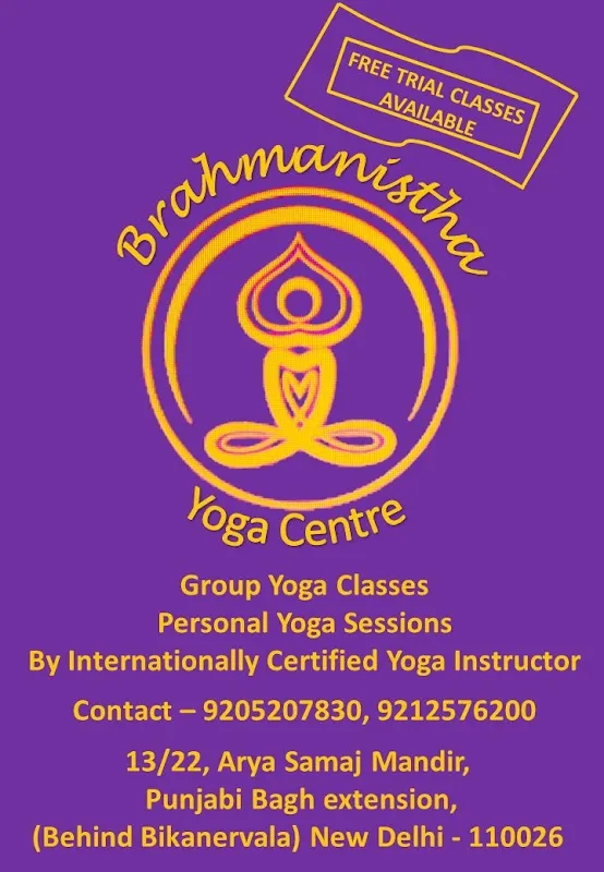 Brahmanistha yoga centre