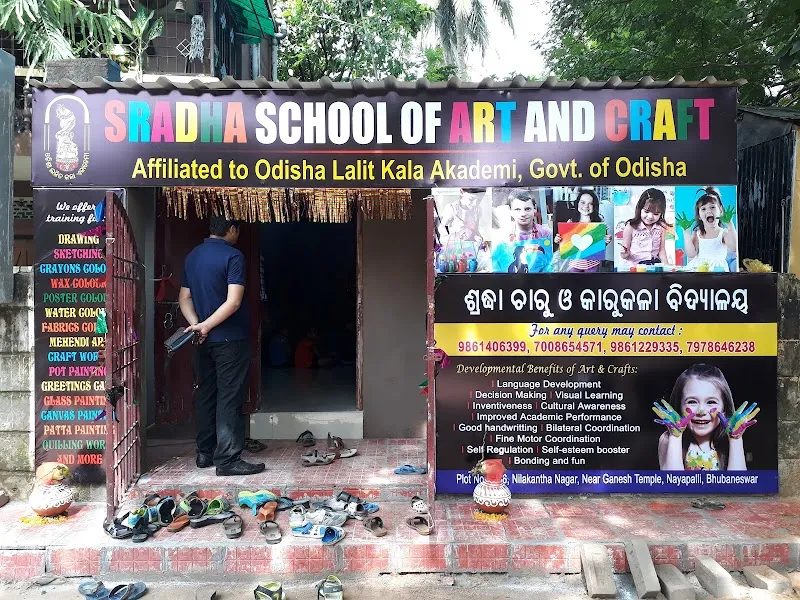 SRADHA School of Art & Craft