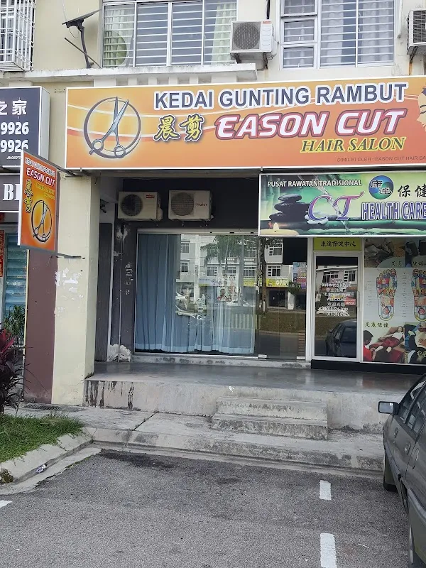 EASON CUT HAIR SALON