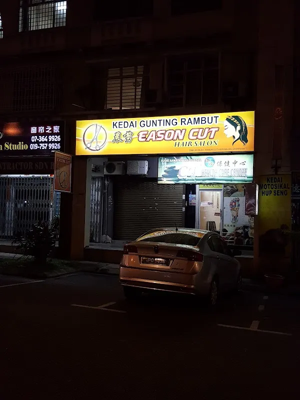 EASON CUT HAIR SALON