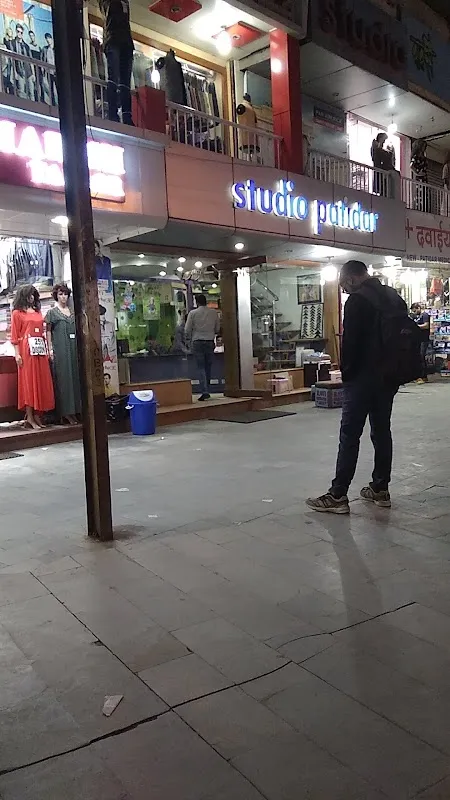 Studio Patidar