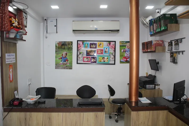 Studio Patidar