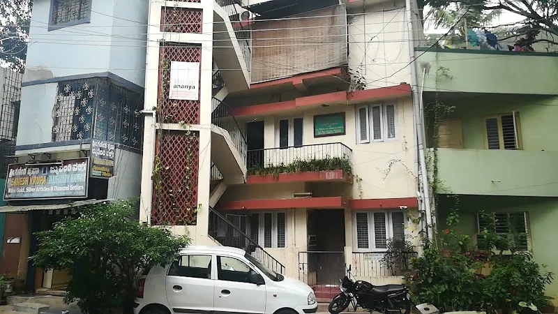 Studio Ananya