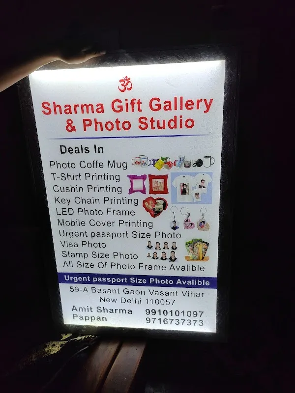 Sharma Photo studio