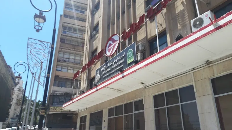 Alger centre place audin
