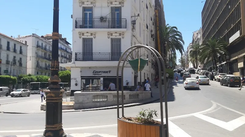 Alger centre place audin