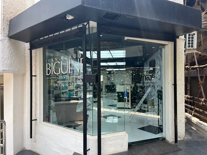 Jean-Claude Biguine Salon & Spa, Lavelle Road