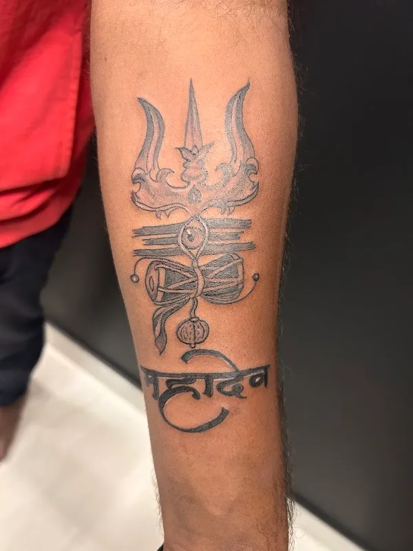 EX TATTOO ZONE