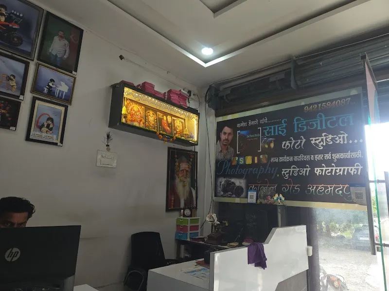 Sai creation ahmedpur
