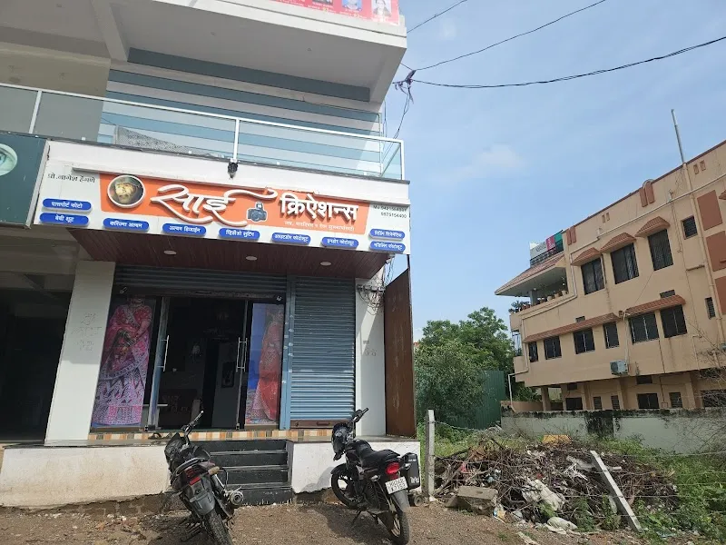 Sai creation ahmedpur