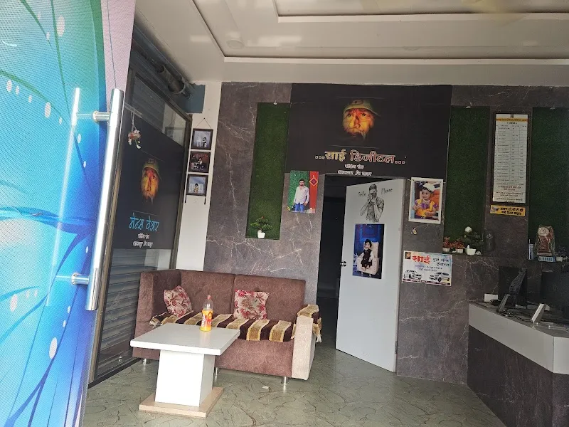 Sai creation ahmedpur