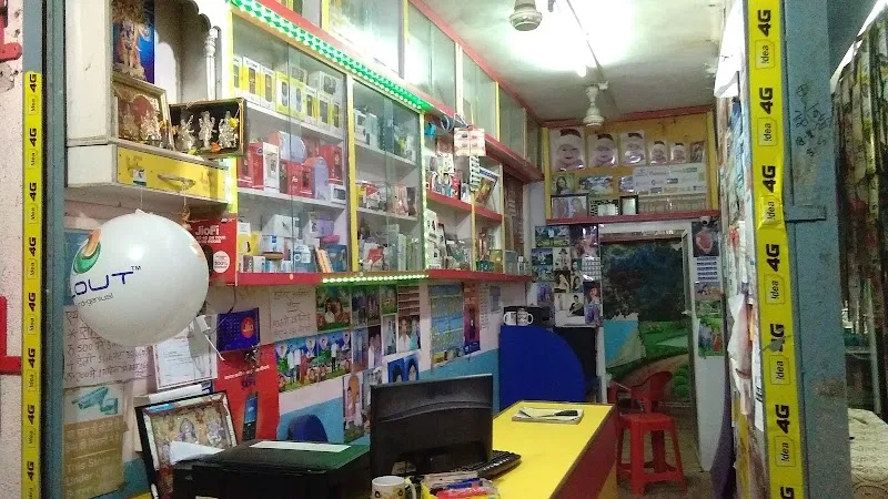 SANTOSH PHOTO STUDIO & MOBILE SHOP