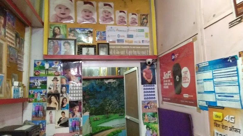 SANTOSH PHOTO STUDIO & MOBILE SHOP