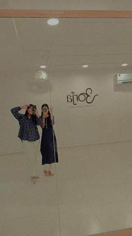 Oorja Dance Studio - Dance | Yoga | Fitness