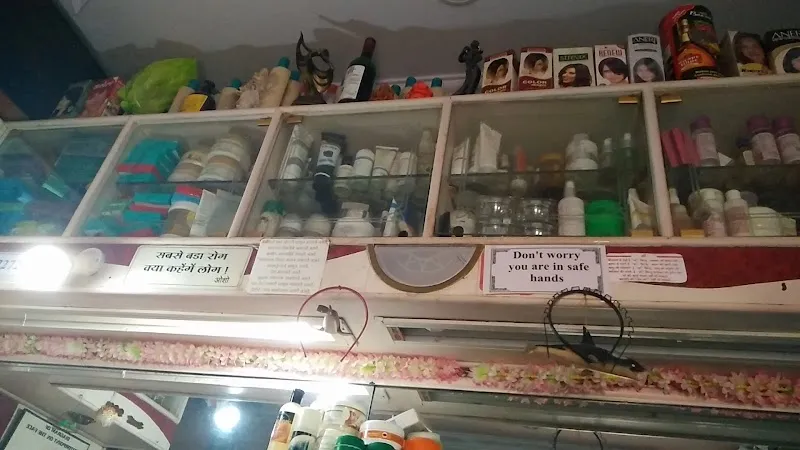 SUJATA SPA SALON