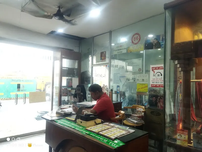 Agra Fine Art Studio