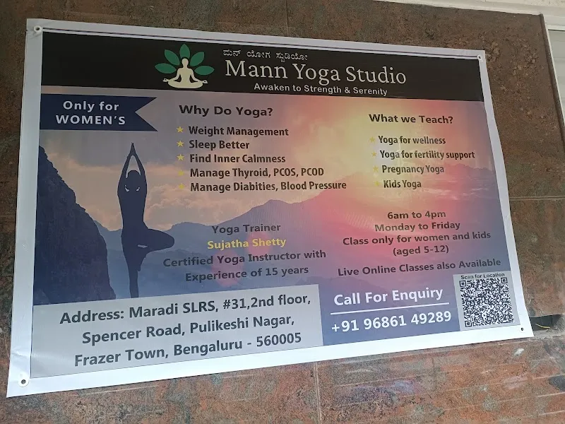 Mann Yoga Studio