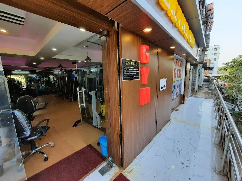 The addiction gym